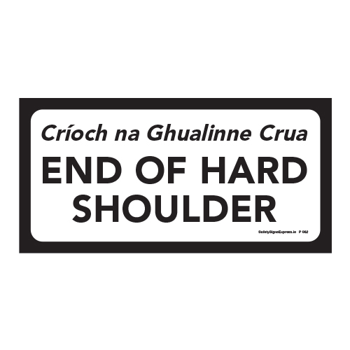 P 084 Supplementary Plate - End of Hard Shoulder