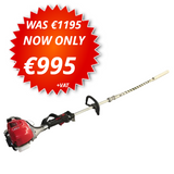 Honda 4 Stroke Strimmer-Style Poker GX35