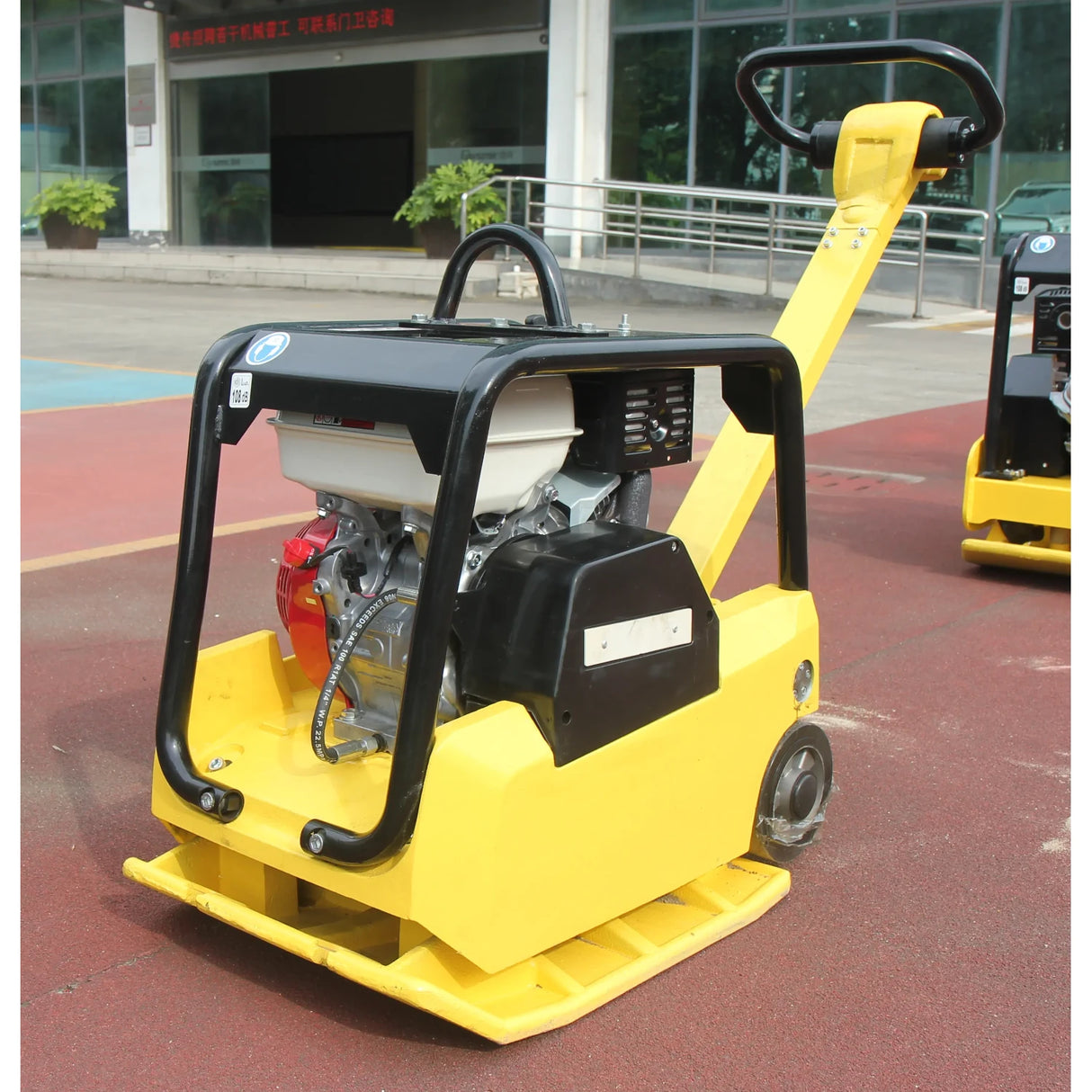 Dynamic Honda Forward/Reverse Compaction Plate 174KG