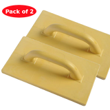 Medium Polyurethane Trowel/Float (Pack of 2)