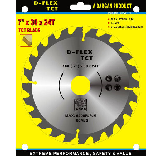 Dargan 7″ X 24T Circular Saw Blade