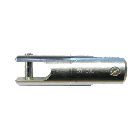 SL5 Swivel Link